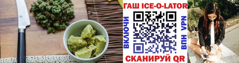 Cannafood конопля blacksprut как зайти сайты даркнета официальный сайт даркнет сайт Полярный