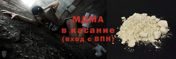 соль ск Баксан