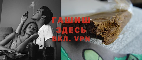 соль ск Баксан