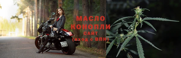 соль ск Баксан