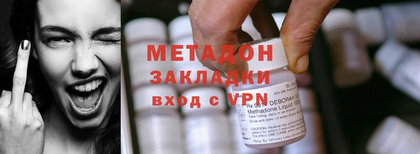 круглые Аркадак