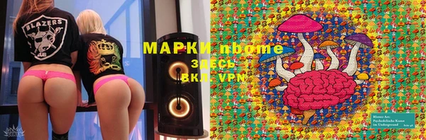 mix Балахна
