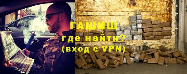 COCAINE Струнино