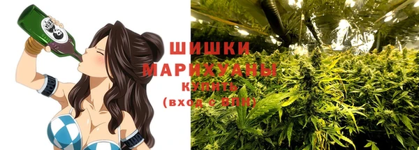 мефедрон VHQ Арсеньев