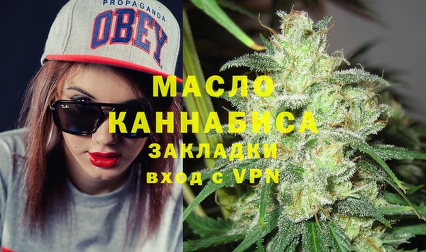 круглые Аркадак
