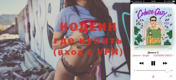 круглые Аркадак