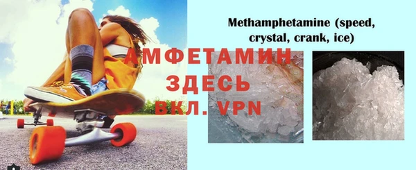 mix Балахна