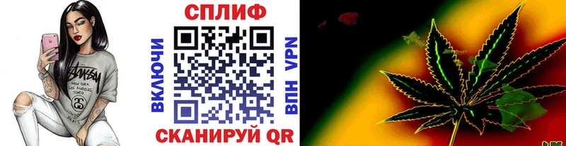 даркнет сайт  Полярный  Конопля Ganja 